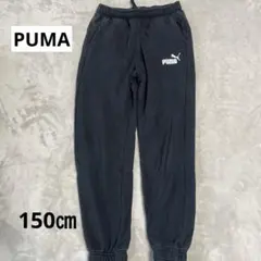 スウェットパンツ 150