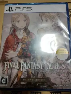 【新品】PS5ファイナルファンタジータクティクス 早期購入特典封入
