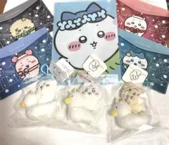 ちいかわ クリアファイル 前売り券 ちいかわベビーおまるマスコット 8点セット
