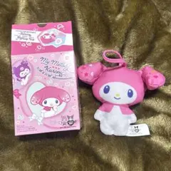 マイメロディ マスコット　マクドナルド　ハッピーセット
