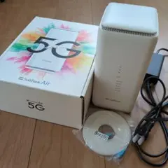 ソフトバンクair ターミナル5
