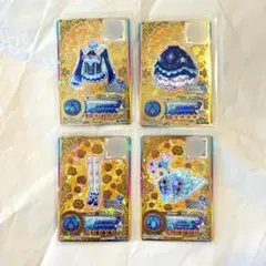 2026年最新】星のツバサドレスセット四ツ星セットの人気アイテム