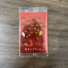 サンエックスユニバース　カードウエハース　あまぐりちゃん