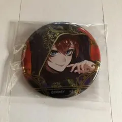 【ツイステ】リドル　式典服　缶バッジ