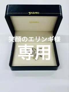 TASAKI パールブローチ 田崎真珠 タサキブローチ