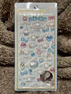 Item thumbnail for item 8e0ff3b9-2c95-47e0-8df4-cf20e9544e44