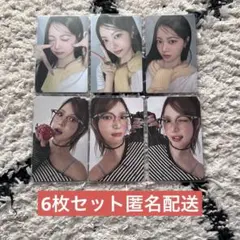 lesserafim spaghetti ウンチェ 6枚セット セルカ トレカ