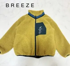 【匿名発送】BREEZE フリースジャケット 130サイズ