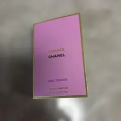 シャネル Chanelチャンス オータンドゥル 香水サンプル 1.5ml 新品