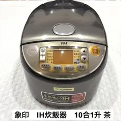 Item thumbnail for item bec9beee-ac57-4f98-a443-325707dcbbe3