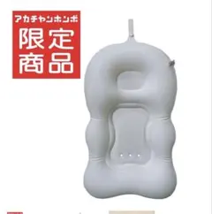 Item thumbnail for item c478849d-132d-49fd-a247-bdc9f6c521d6