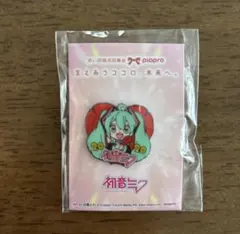 2026年最新】初音ミク×赤い羽根の人気アイテム - メルカリ