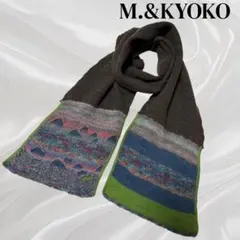 2026年最新】kyokoショールの人気アイテム - メルカリ