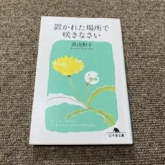 Chica様 リクエスト 2点 まとめ商品