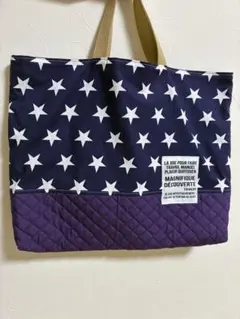 星柄キルティングトートバッグ