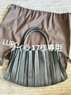 LUPO アバニコ　ハンドバッグのサムネイル