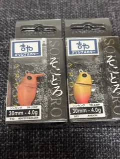 2026年最新】クランクベイト セットの人気アイテム - メルカリ