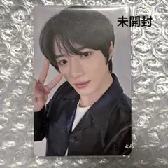 2025年最新】txt ラキドロ ボムギュの人気アイテム - メルカリ