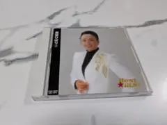 美空ひばり3 Best☆BEST CD