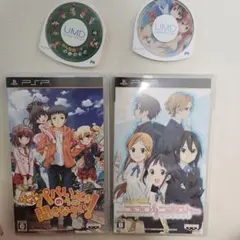 pspソフトまとめ売り