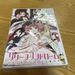 新品　グリーフシンドローム 魔法少女まどか☆マギカ 同人ゲームソフト