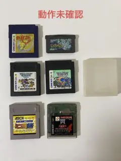 ゲームボーイゲームボーイアドバンス ソフト6本セット ＋ ソフトケース1つ