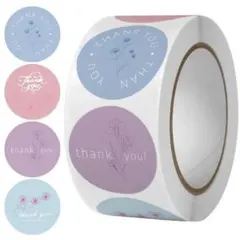 HANA様 リクエスト 3点 まとめ商品