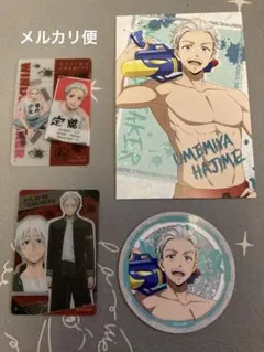 WIND BREAKER 梅宮一3点セット