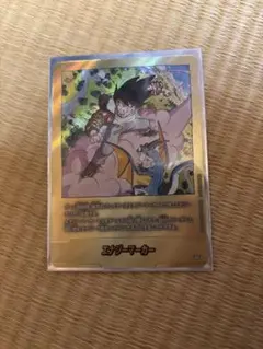 フュージョンワールド マンガブースター02 エナジーマーカー 金 26巻