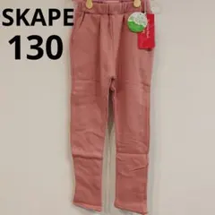 【130】SKAPE　エスケープ　パンツ　ハート　ポケット　ピンク　裏起毛