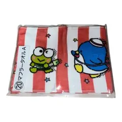 はぴだんぶい 当たりくじ マフラータオルA 20
