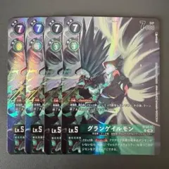 Item thumbnail for item 1fbef6a1-63cc-472e-a662-a0c2e755cd6a