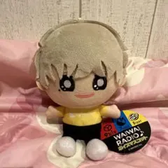 2025年最新】7m!n ぬいぐるみの人気アイテム - メルカリ