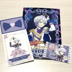 プリパラ展 ひびき 特典セット