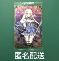 2025年最新】FGO ウエハース メリュジーヌの人気アイテム - メルカリ
