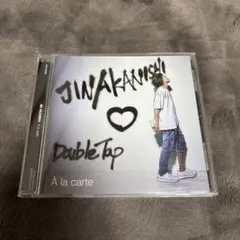 JIN AKANISHI À la carte CD
