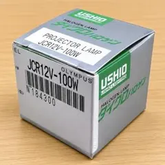 【新品】 ウシオ ダイクロハロゲン JCR12V-100W プロジェクターランプのサムネイル