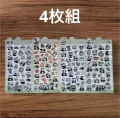 Item thumbnail for item 0bc4efc0-26d2-4ca7-87a1-25c3ec6d58ed