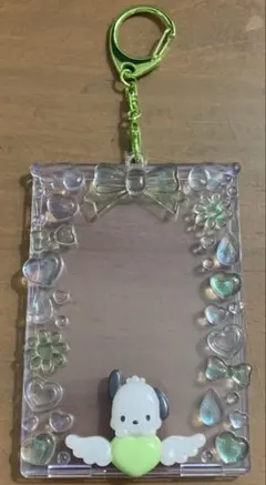 Item thumbnail for item 5bc8c898-9d38-4bf2-a898-c638cfca60d5