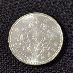 ままり様 リクエスト 3点 まとめ商品