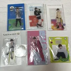 なにわ男子　大橋和也　アクスタセット