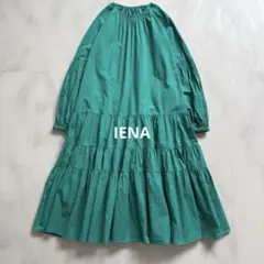 Item thumbnail for item cbb94c97-7e21-40ec-9873-0a8b5dc55417