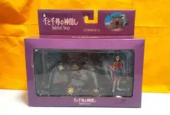 ジブリ 千と千尋の神隠し イメージモデルフィギュア 釜爺 リン ススワタリ