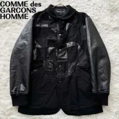コムデギャルソン　80s レザージャケット コムデギャルソンオム 田中オム レザージャケット アーカイブ
