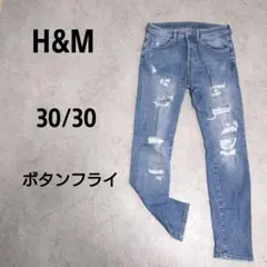 【エイチアンドエム】美品　ストレッチ　スキニー　デニムパンツ　30　ダメージ加工