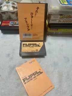 FLIPUL ファミコンソフト TAITO