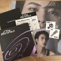 【匿名配送】The Astronaut Jin CD BTS