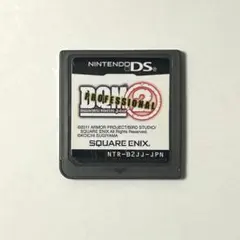 ドラゴンクエストモンスターズ ジョーカー2 プロフェッショナル DS