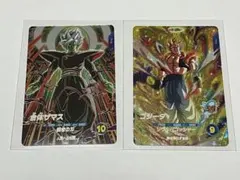 ドラゴンボールスーパーダイバーズ SDV7-062 SDV8-029