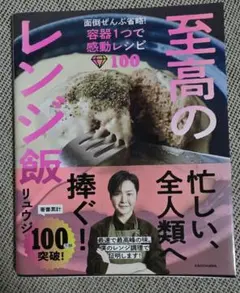 Item thumbnail for item 25888777-5442-4a4a-a557-aa9ce42ddef5